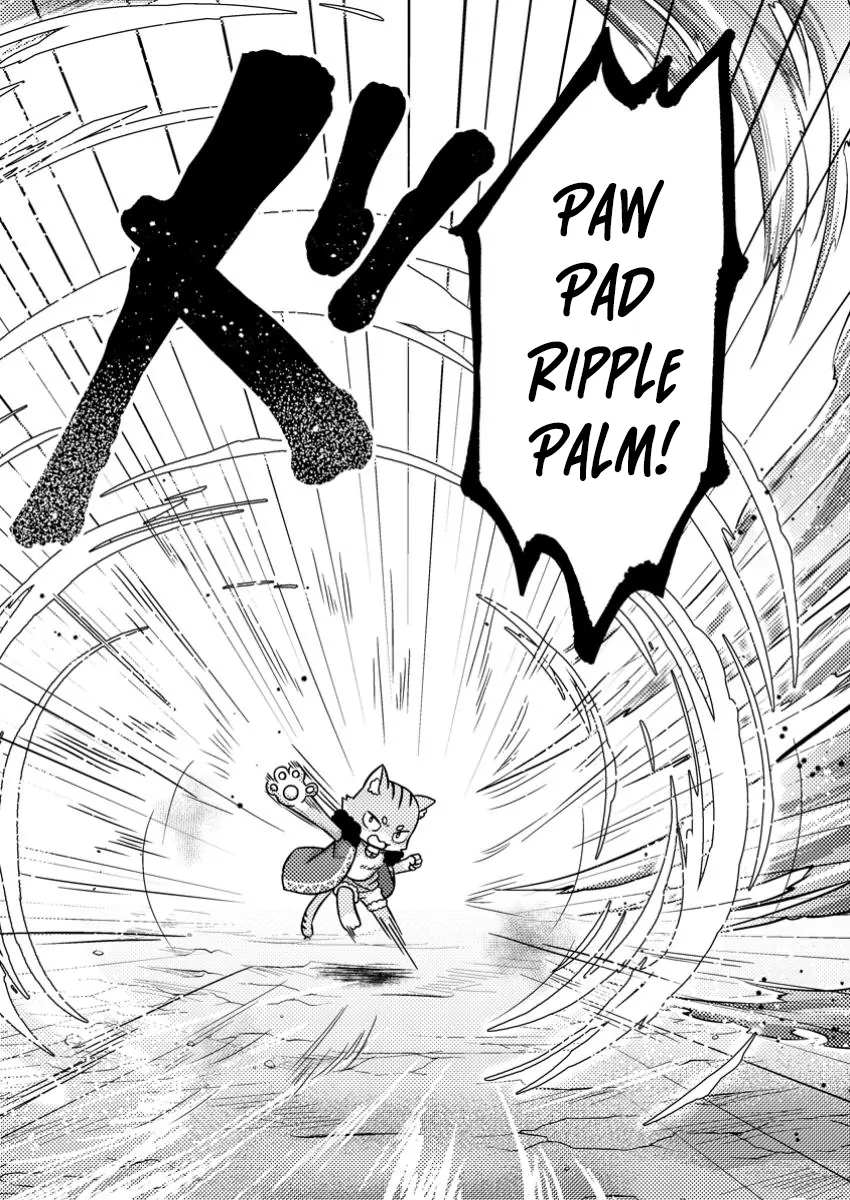 Zako Skill" to Tsuihou Sareta Kami Tsukai, Shin no Chikara ga Kakuseishi Sekai Saikyou ni ~Sekai de Boku Dake Unique Skill wo Futatsu Motteta node Shin no Nakama to Nariagaru~ Chapter 4 - page 26