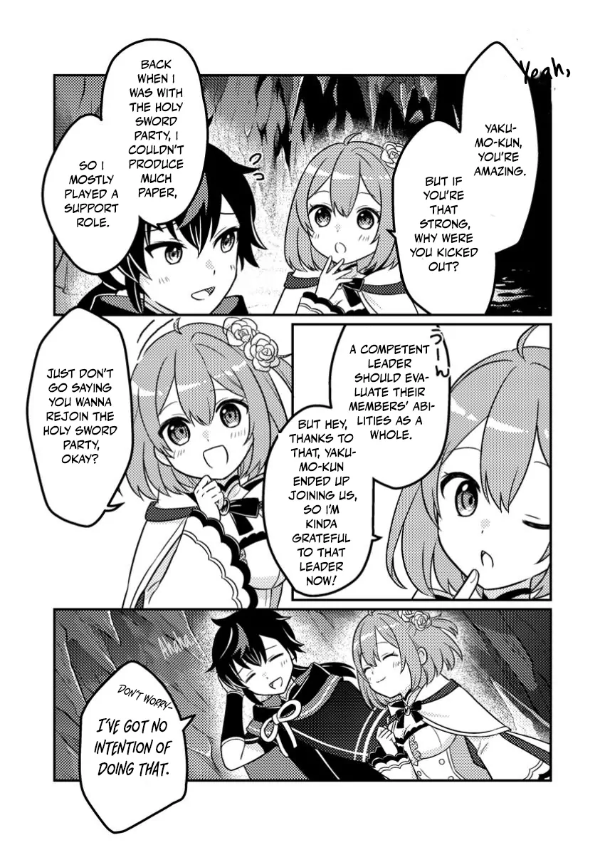 Zako Skill" to Tsuihou Sareta Kami Tsukai, Shin no Chikara ga Kakuseishi Sekai Saikyou ni ~Sekai de Boku Dake Unique Skill wo Futatsu Motteta node Shin no Nakama to Nariagaru~ Chapter 4 - page 29