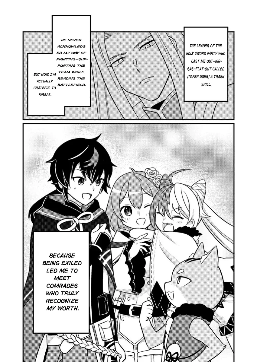 Zako Skill" to Tsuihou Sareta Kami Tsukai, Shin no Chikara ga Kakuseishi Sekai Saikyou ni ~Sekai de Boku Dake Unique Skill wo Futatsu Motteta node Shin no Nakama to Nariagaru~ Chapter 4 - page 30