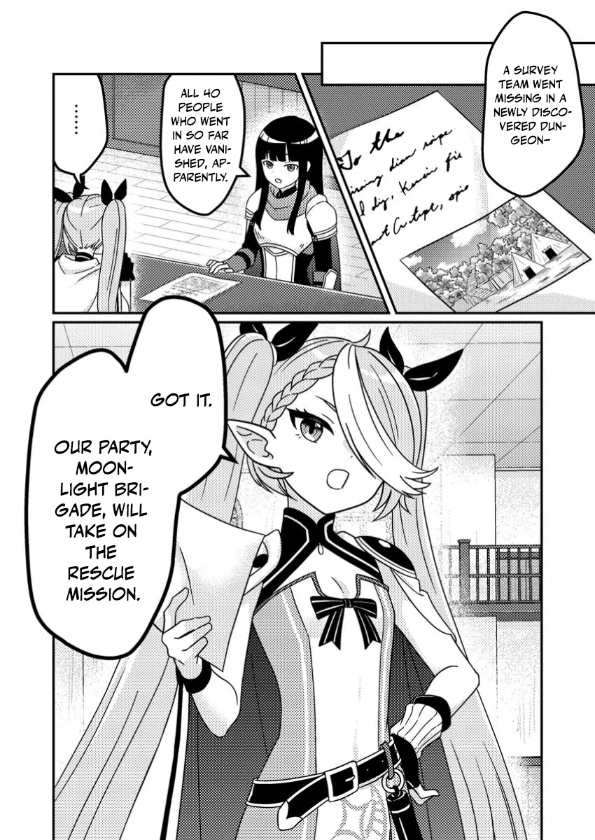 Zako Skill" to Tsuihou Sareta Kami Tsukai, Shin no Chikara ga Kakuseishi Sekai Saikyou ni ~Sekai de Boku Dake Unique Skill wo Futatsu Motteta node Shin no Nakama to Nariagaru~ Chapter 4 - page 31