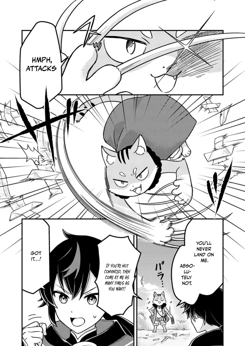 Zako Skill" to Tsuihou Sareta Kami Tsukai, Shin no Chikara ga Kakuseishi Sekai Saikyou ni ~Sekai de Boku Dake Unique Skill wo Futatsu Motteta node Shin no Nakama to Nariagaru~ Chapter 4 - page 5