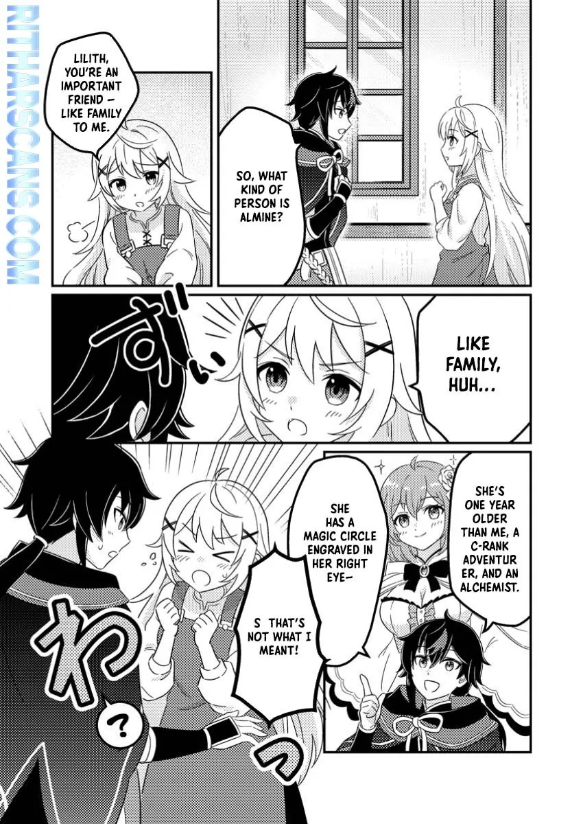 Zako Skill" to Tsuihou Sareta Kami Tsukai, Shin no Chikara ga Kakuseishi Sekai Saikyou ni ~Sekai de Boku Dake Unique Skill wo Futatsu Motteta node Shin no Nakama to Nariagaru~ Chapter 5 - page 9