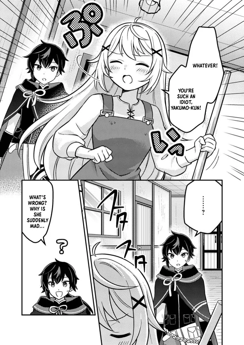 Zako Skill" to Tsuihou Sareta Kami Tsukai, Shin no Chikara ga Kakuseishi Sekai Saikyou ni ~Sekai de Boku Dake Unique Skill wo Futatsu Motteta node Shin no Nakama to Nariagaru~ Chapter 5 - page 12