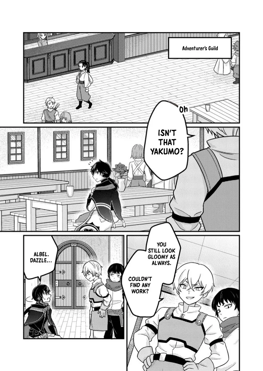 Zako Skill" to Tsuihou Sareta Kami Tsukai, Shin no Chikara ga Kakuseishi Sekai Saikyou ni ~Sekai de Boku Dake Unique Skill wo Futatsu Motteta node Shin no Nakama to Nariagaru~ Chapter 5 - page 13