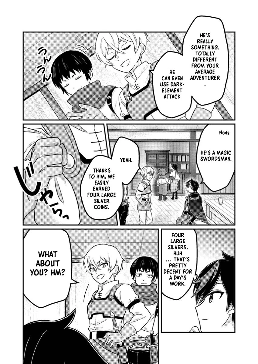 Zako Skill" to Tsuihou Sareta Kami Tsukai, Shin no Chikara ga Kakuseishi Sekai Saikyou ni ~Sekai de Boku Dake Unique Skill wo Futatsu Motteta node Shin no Nakama to Nariagaru~ Chapter 5 - page 15