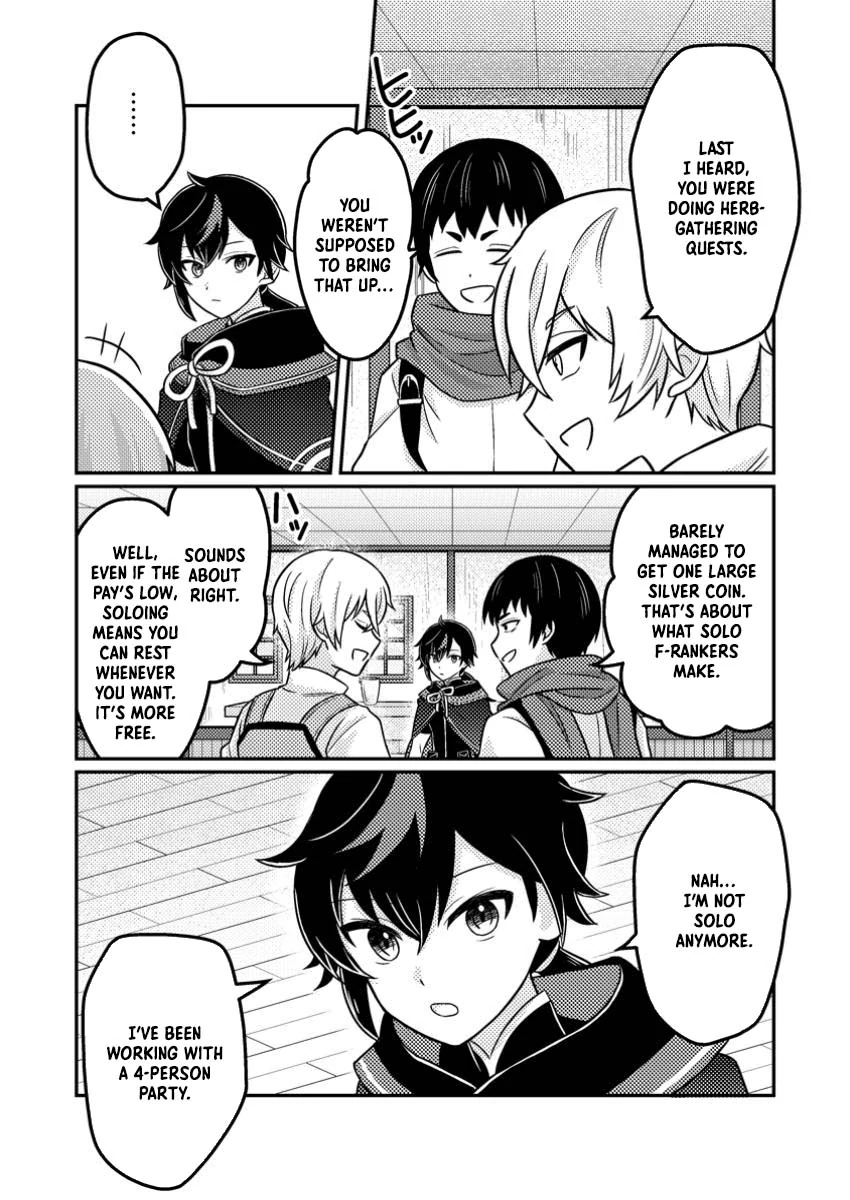 Zako Skill" to Tsuihou Sareta Kami Tsukai, Shin no Chikara ga Kakuseishi Sekai Saikyou ni ~Sekai de Boku Dake Unique Skill wo Futatsu Motteta node Shin no Nakama to Nariagaru~ Chapter 5 - page 16