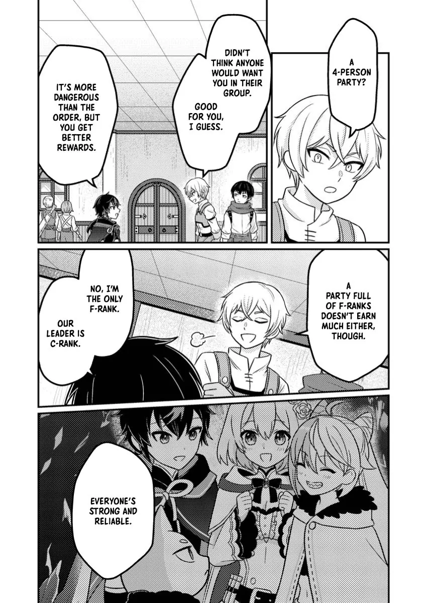 Zako Skill" to Tsuihou Sareta Kami Tsukai, Shin no Chikara ga Kakuseishi Sekai Saikyou ni ~Sekai de Boku Dake Unique Skill wo Futatsu Motteta node Shin no Nakama to Nariagaru~ Chapter 5 - page 17