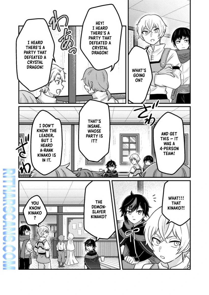 Zako Skill" to Tsuihou Sareta Kami Tsukai, Shin no Chikara ga Kakuseishi Sekai Saikyou ni ~Sekai de Boku Dake Unique Skill wo Futatsu Motteta node Shin no Nakama to Nariagaru~ Chapter 5 - page 19