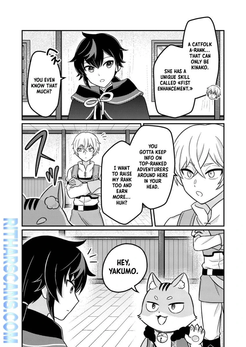 Zako Skill" to Tsuihou Sareta Kami Tsukai, Shin no Chikara ga Kakuseishi Sekai Saikyou ni ~Sekai de Boku Dake Unique Skill wo Futatsu Motteta node Shin no Nakama to Nariagaru~ Chapter 5 - page 20