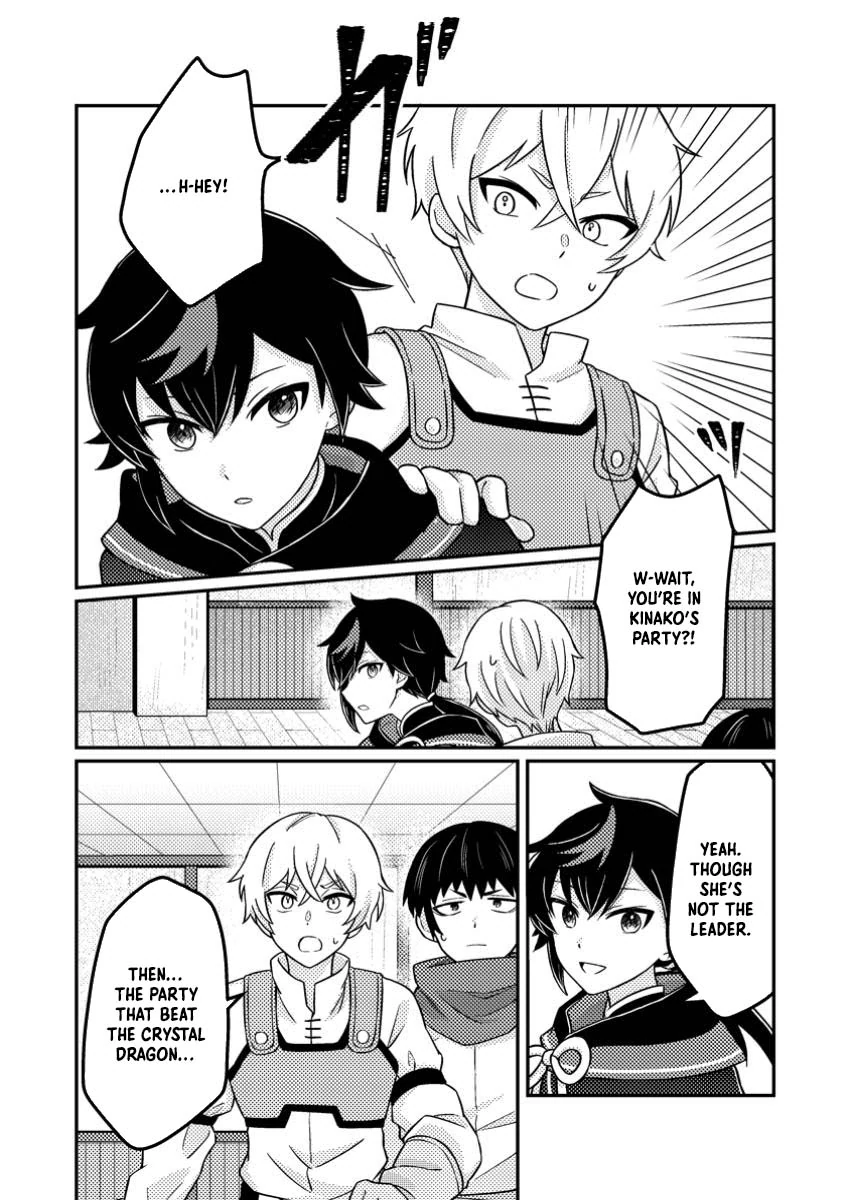 Zako Skill" to Tsuihou Sareta Kami Tsukai, Shin no Chikara ga Kakuseishi Sekai Saikyou ni ~Sekai de Boku Dake Unique Skill wo Futatsu Motteta node Shin no Nakama to Nariagaru~ Chapter 5 - page 22