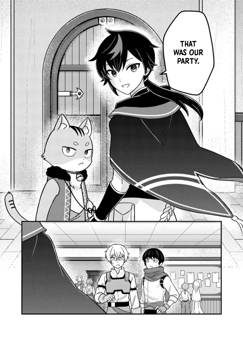 Zako Skill" to Tsuihou Sareta Kami Tsukai, Shin no Chikara ga Kakuseishi Sekai Saikyou ni ~Sekai de Boku Dake Unique Skill wo Futatsu Motteta node Shin no Nakama to Nariagaru~ Chapter 5 - page 23