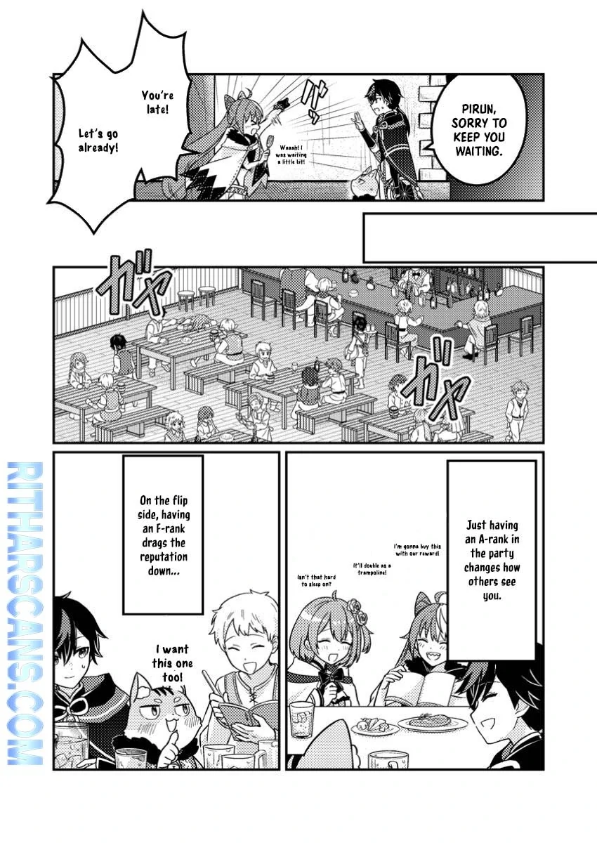 Zako Skill" to Tsuihou Sareta Kami Tsukai, Shin no Chikara ga Kakuseishi Sekai Saikyou ni ~Sekai de Boku Dake Unique Skill wo Futatsu Motteta node Shin no Nakama to Nariagaru~ Chapter 5 - page 24