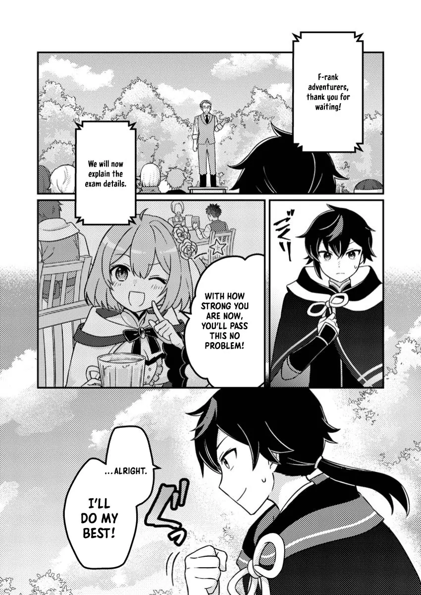 Zako Skill" to Tsuihou Sareta Kami Tsukai, Shin no Chikara ga Kakuseishi Sekai Saikyou ni ~Sekai de Boku Dake Unique Skill wo Futatsu Motteta node Shin no Nakama to Nariagaru~ Chapter 5 - page 27
