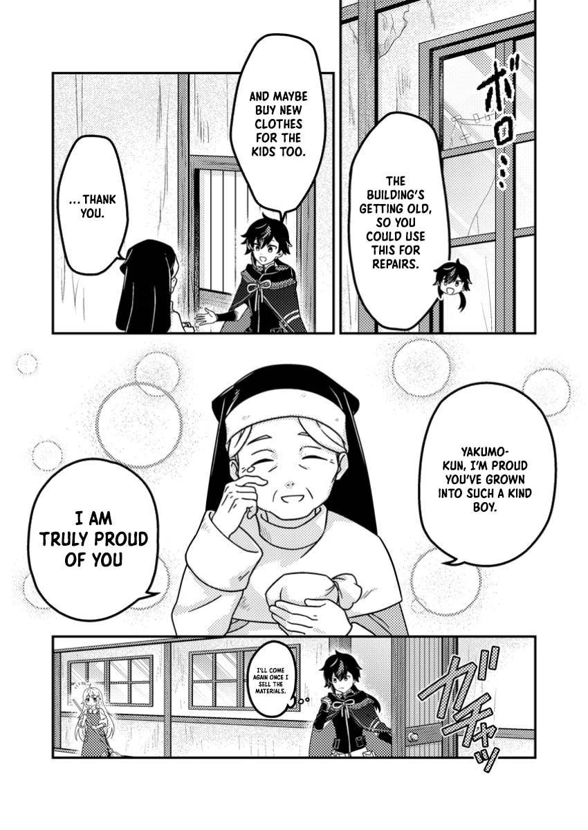 Zako Skill" to Tsuihou Sareta Kami Tsukai, Shin no Chikara ga Kakuseishi Sekai Saikyou ni ~Sekai de Boku Dake Unique Skill wo Futatsu Motteta node Shin no Nakama to Nariagaru~ Chapter 5 - page 4