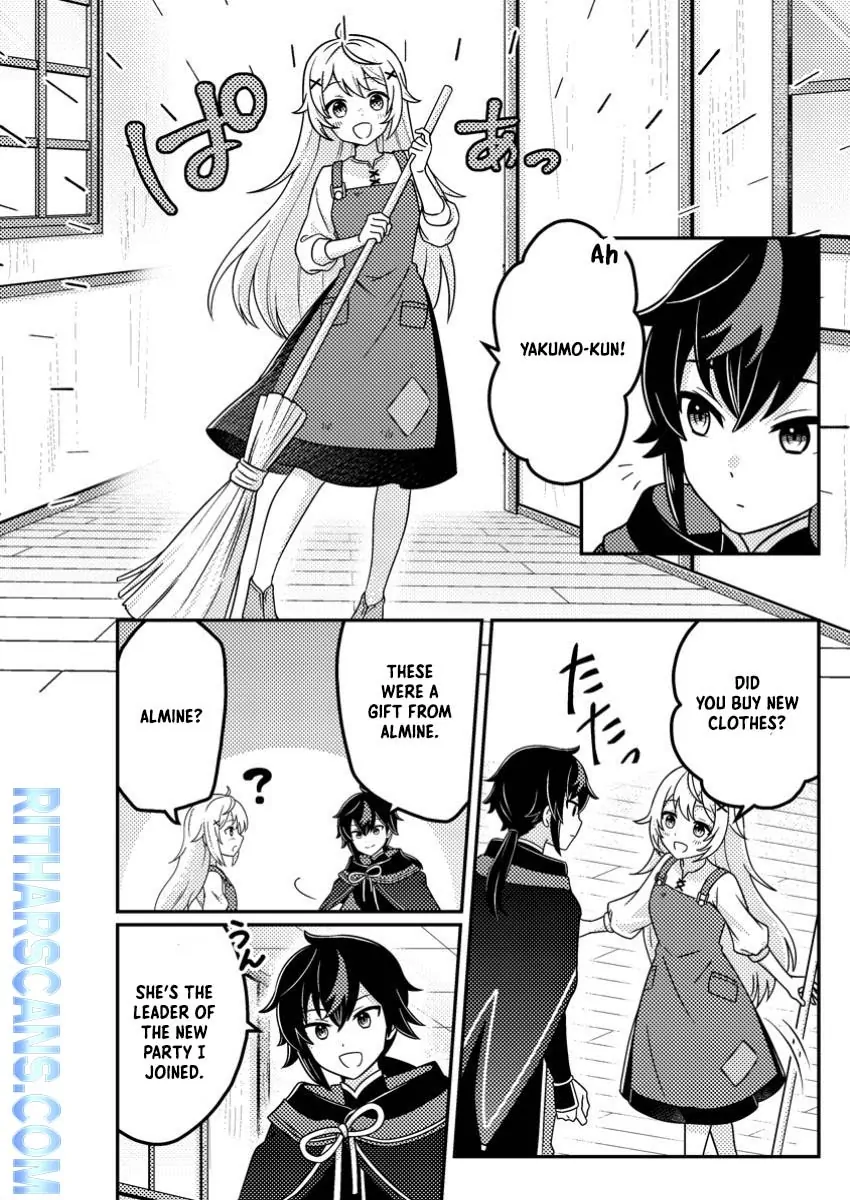 Zako Skill" to Tsuihou Sareta Kami Tsukai, Shin no Chikara ga Kakuseishi Sekai Saikyou ni ~Sekai de Boku Dake Unique Skill wo Futatsu Motteta node Shin no Nakama to Nariagaru~ Chapter 5 - page 5