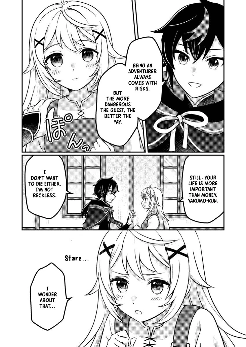 Zako Skill" to Tsuihou Sareta Kami Tsukai, Shin no Chikara ga Kakuseishi Sekai Saikyou ni ~Sekai de Boku Dake Unique Skill wo Futatsu Motteta node Shin no Nakama to Nariagaru~ Chapter 5 - page 7