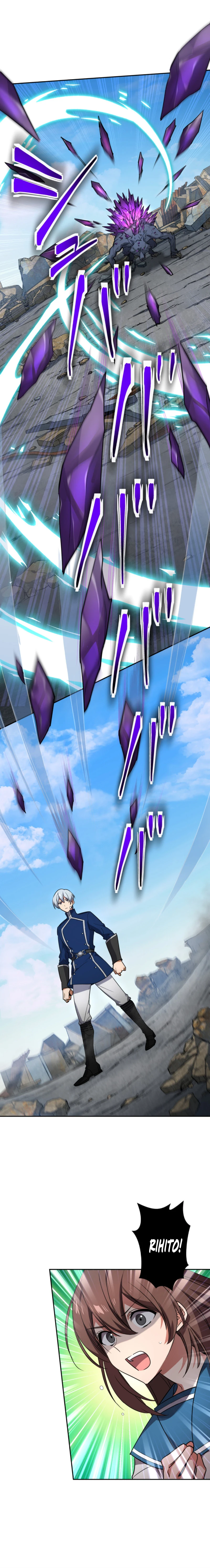 The Last Rebel The Savior Android Changes The Future By Leveling Up Chapter 9 - page 14