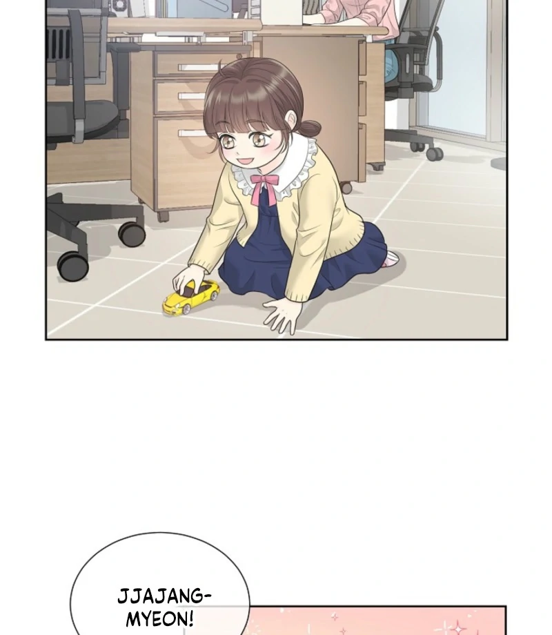 I Became a Fake Family With My Boss Chapter 1 - page 106