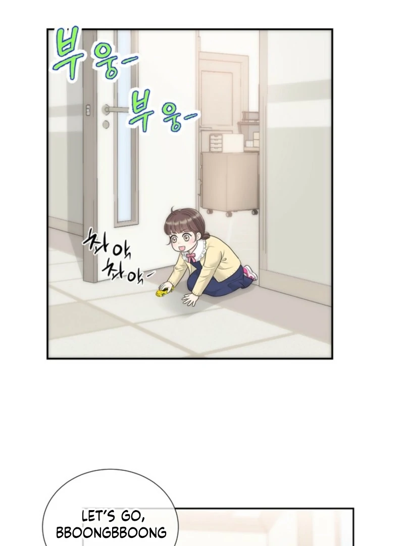 I Became a Fake Family With My Boss Chapter 1 - page 109