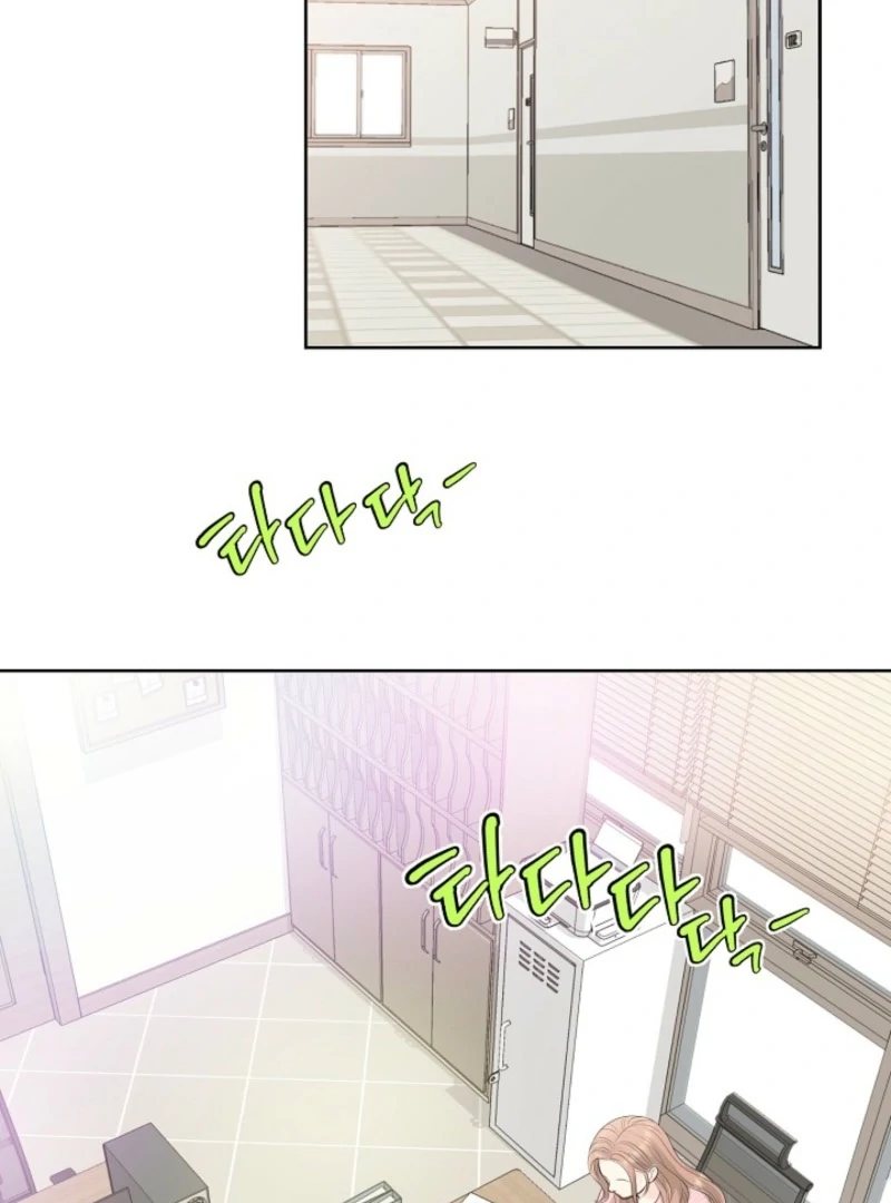 I Became a Fake Family With My Boss Chapter 1 - page 27