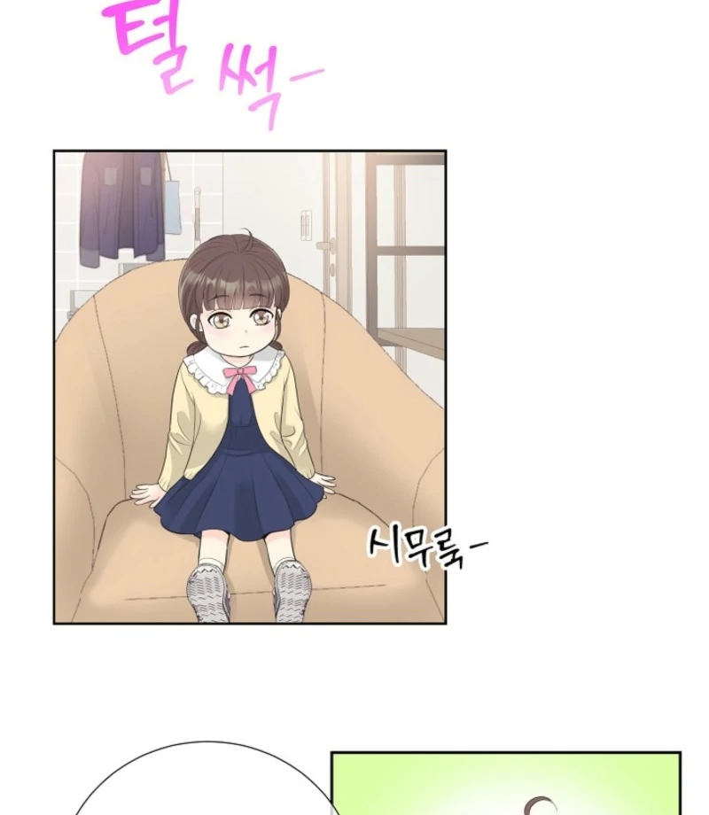 I Became a Fake Family With My Boss Chapter 1 - page 36