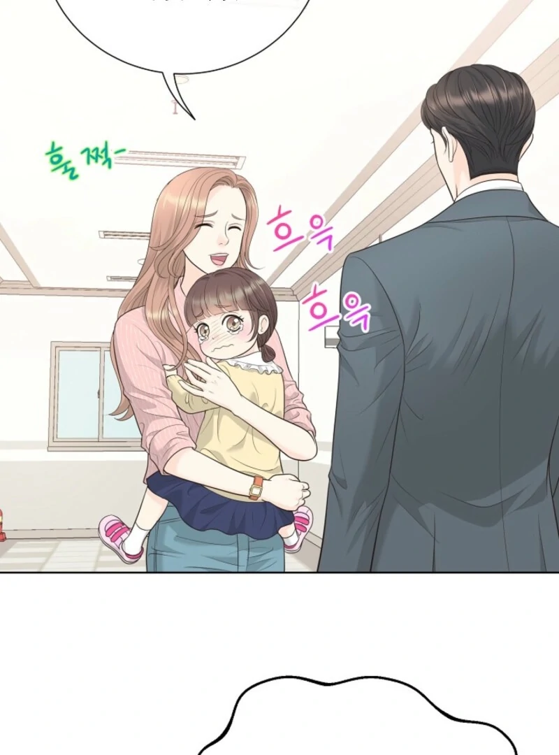 I Became a Fake Family With My Boss Chapter 2 - page 36