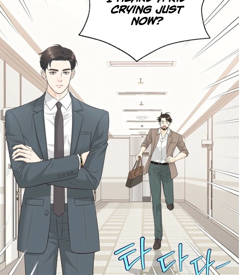 I Became a Fake Family With My Boss Chapter 2 - page 42