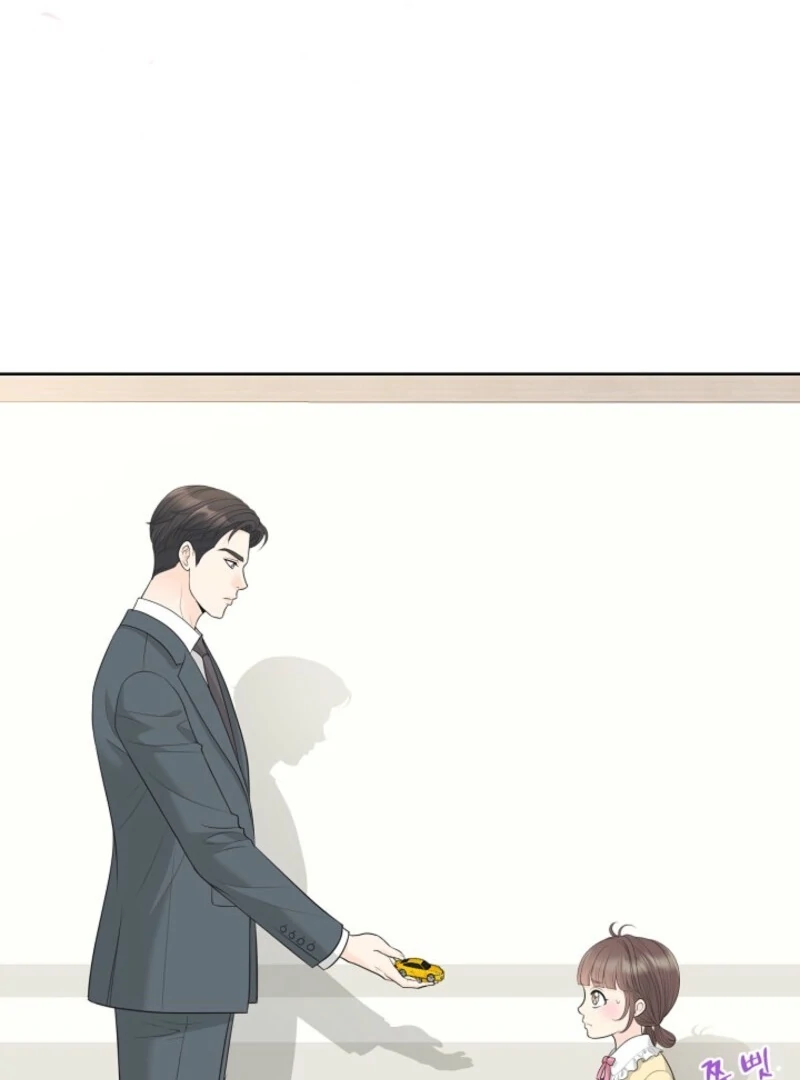 I Became a Fake Family With My Boss Chapter 2 - page 5