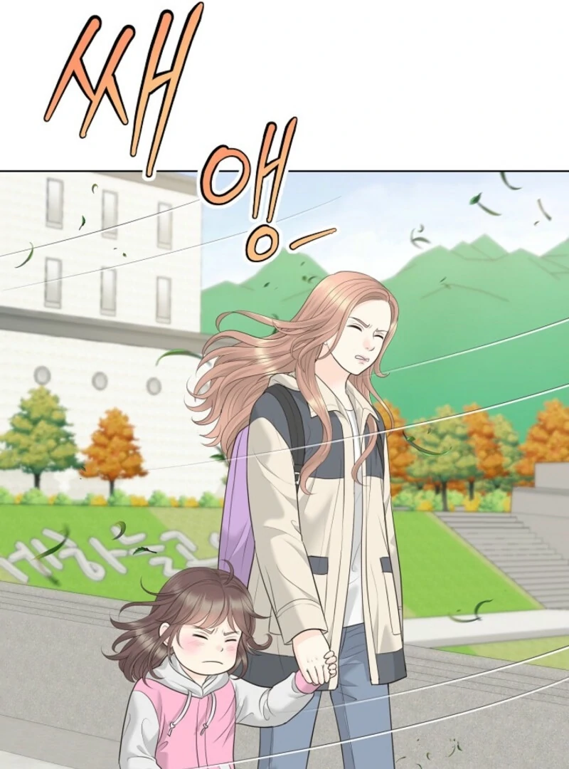 I Became a Fake Family With My Boss Chapter 2 - page 92