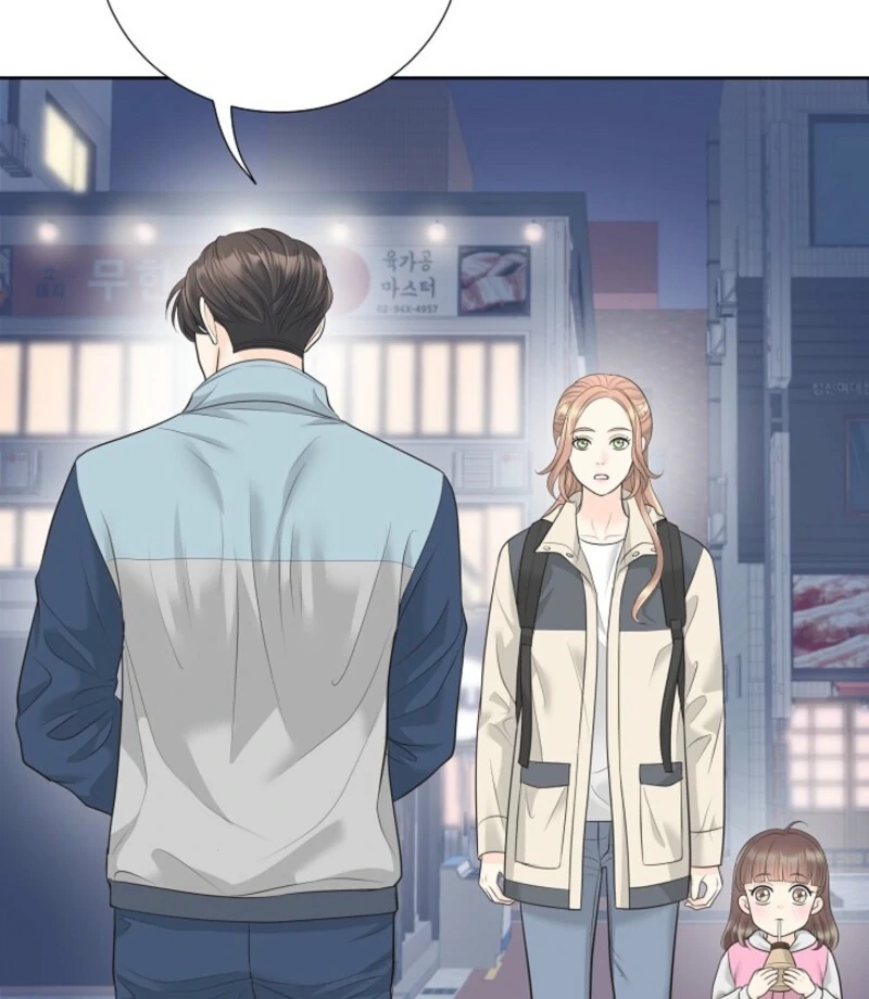 I Became a Fake Family With My Boss Chapter 3 - page 108