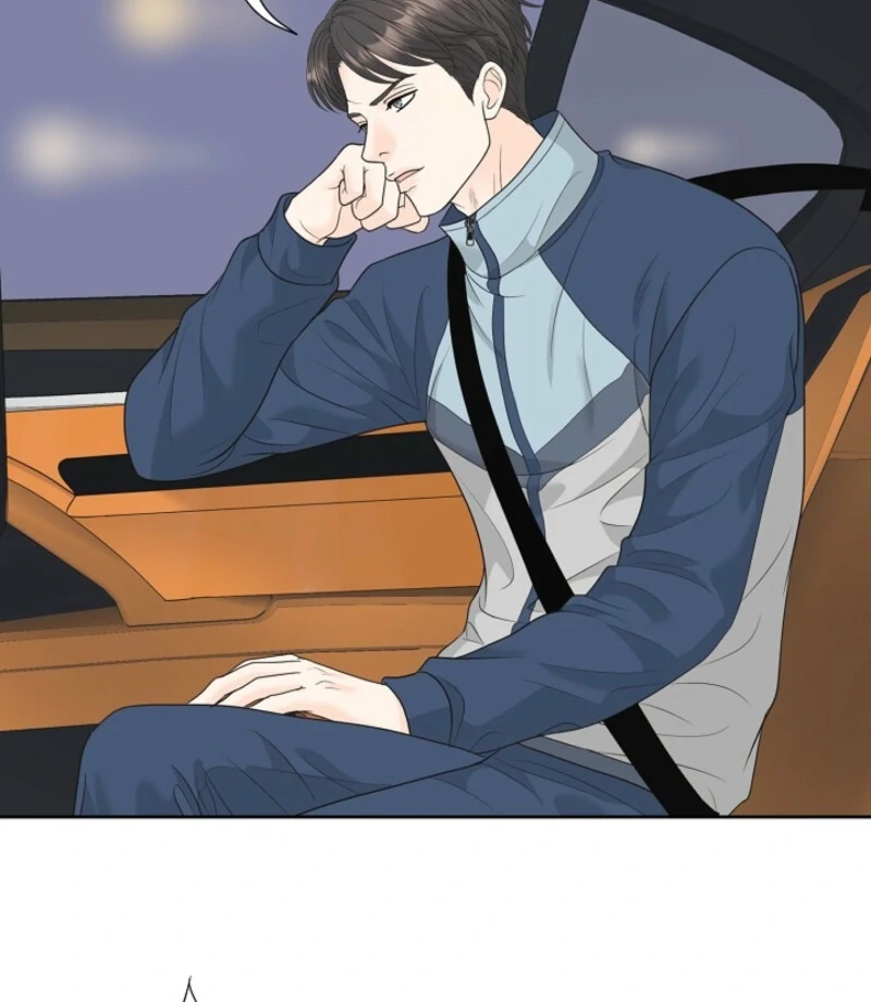 I Became a Fake Family With My Boss Chapter 3 - page 47