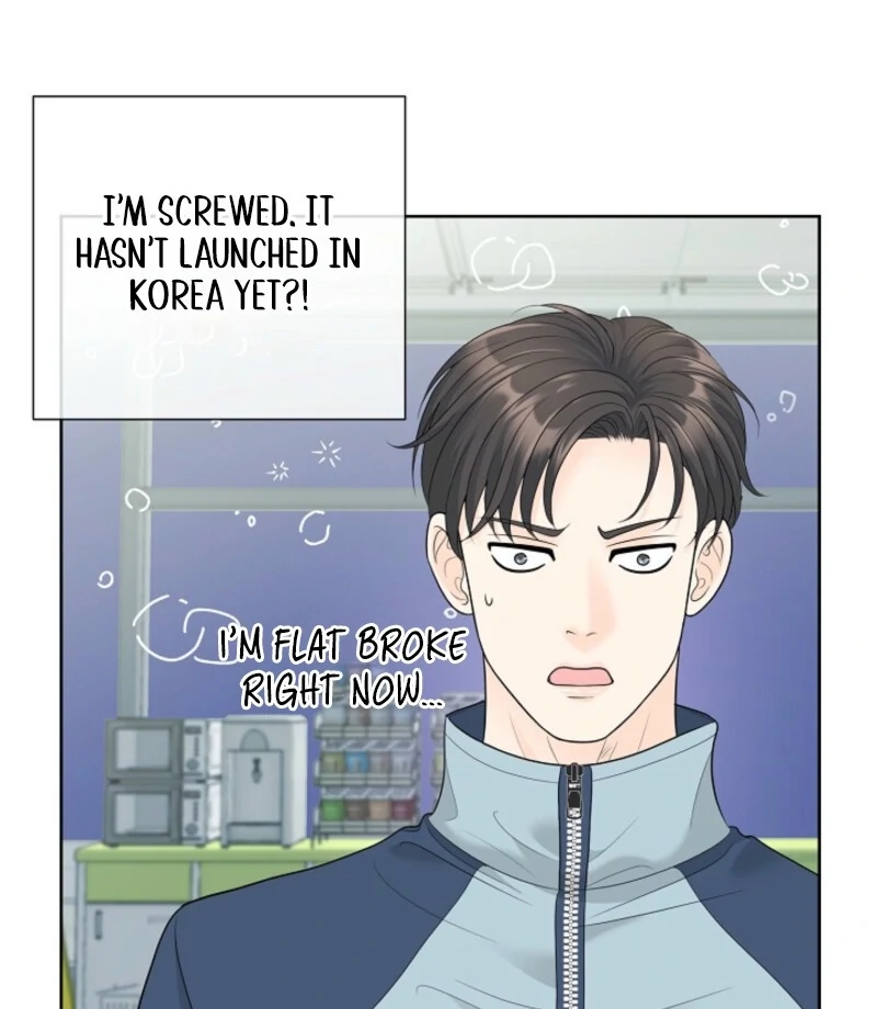 I Became a Fake Family With My Boss Chapter 3 - page 60
