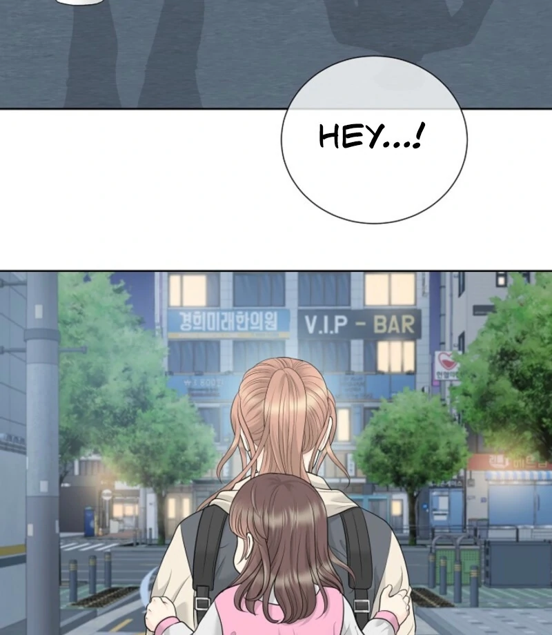 I Became a Fake Family With My Boss Chapter 3 - page 69