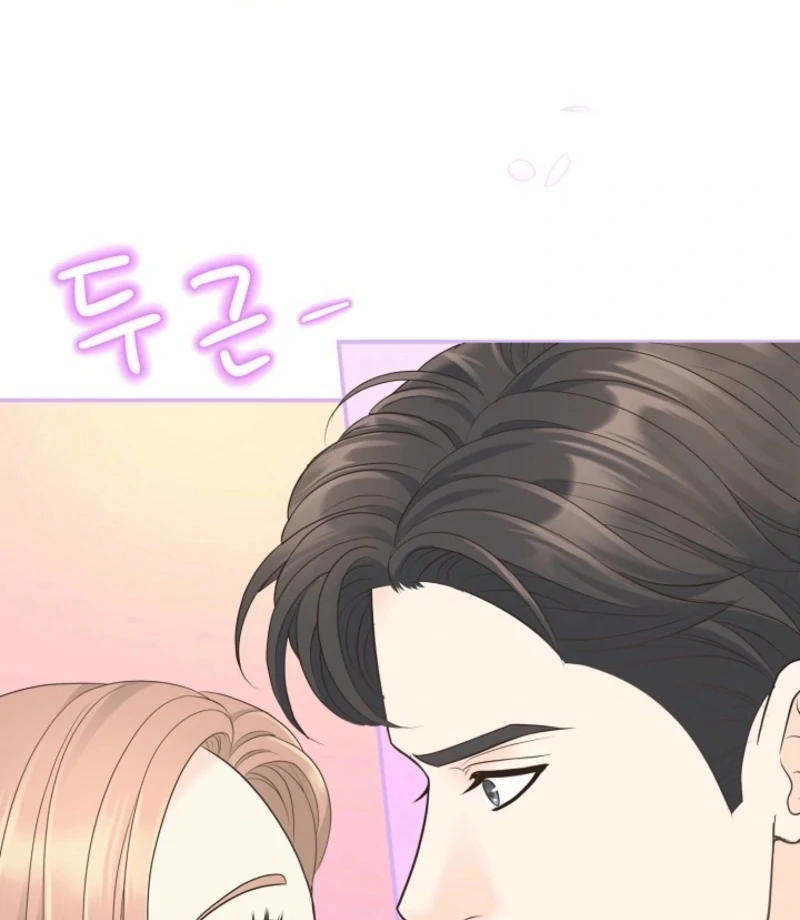 I Became a Fake Family With My Boss Chapter 10 - page 3