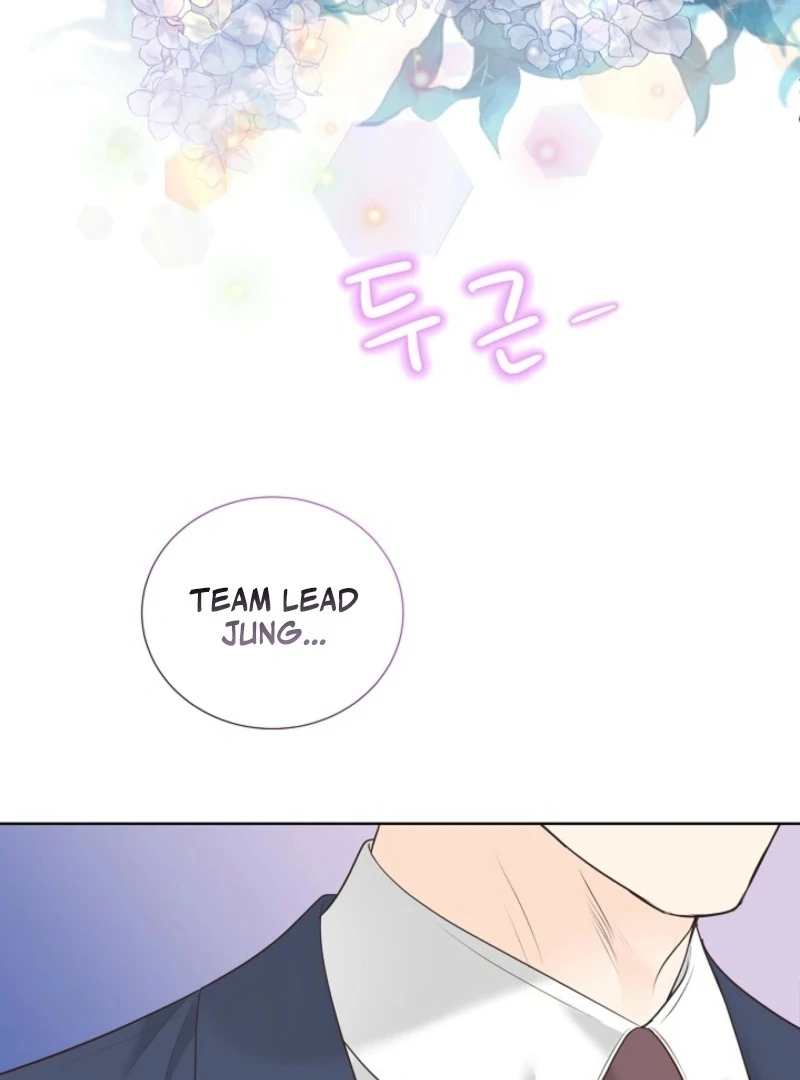 I Became a Fake Family With My Boss Chapter 10 - page 5