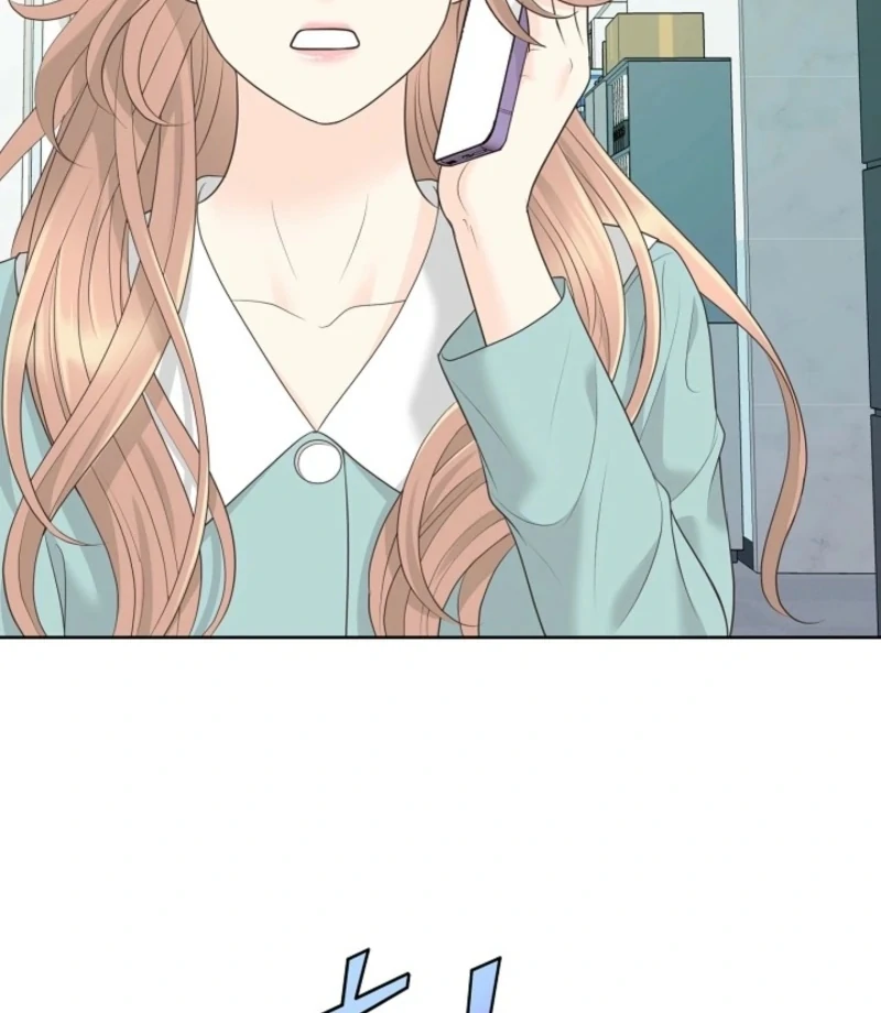I Became a Fake Family With My Boss Chapter 11 - page 25