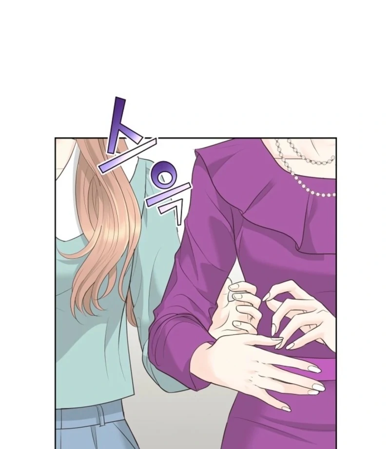 I Became a Fake Family With My Boss Chapter 11 - page 69