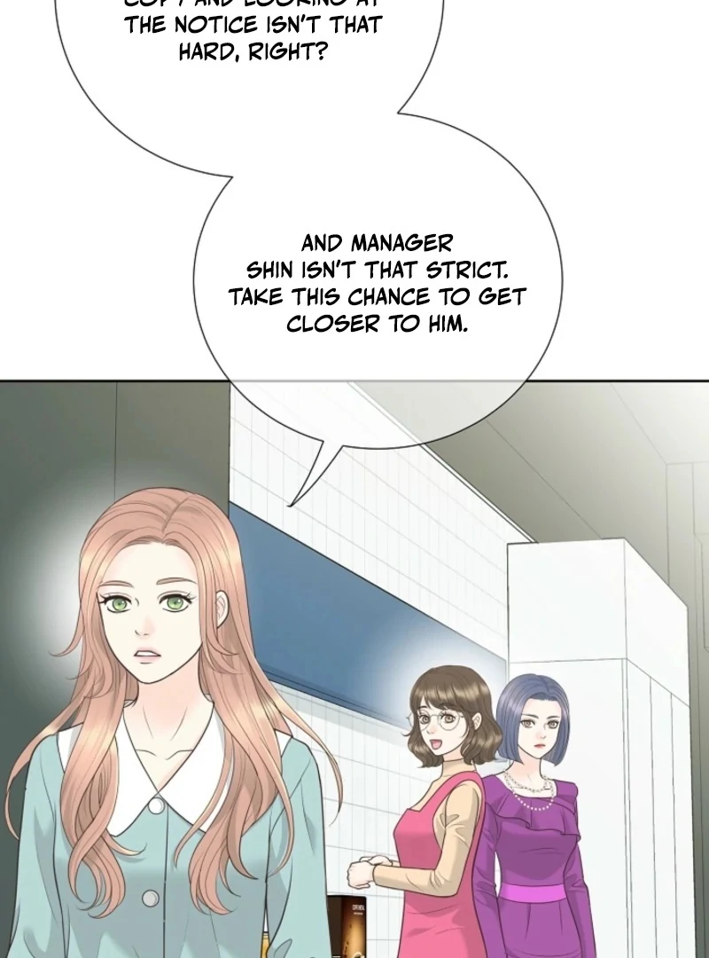 I Became a Fake Family With My Boss Chapter 11 - page 74