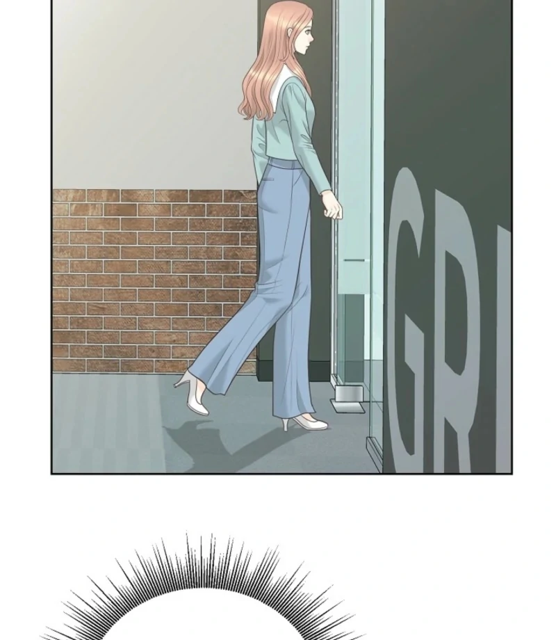 I Became a Fake Family With My Boss Chapter 11 - page 76