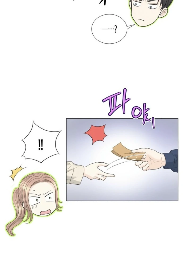 I Became a Fake Family With My Boss Chapter 4 - page 9