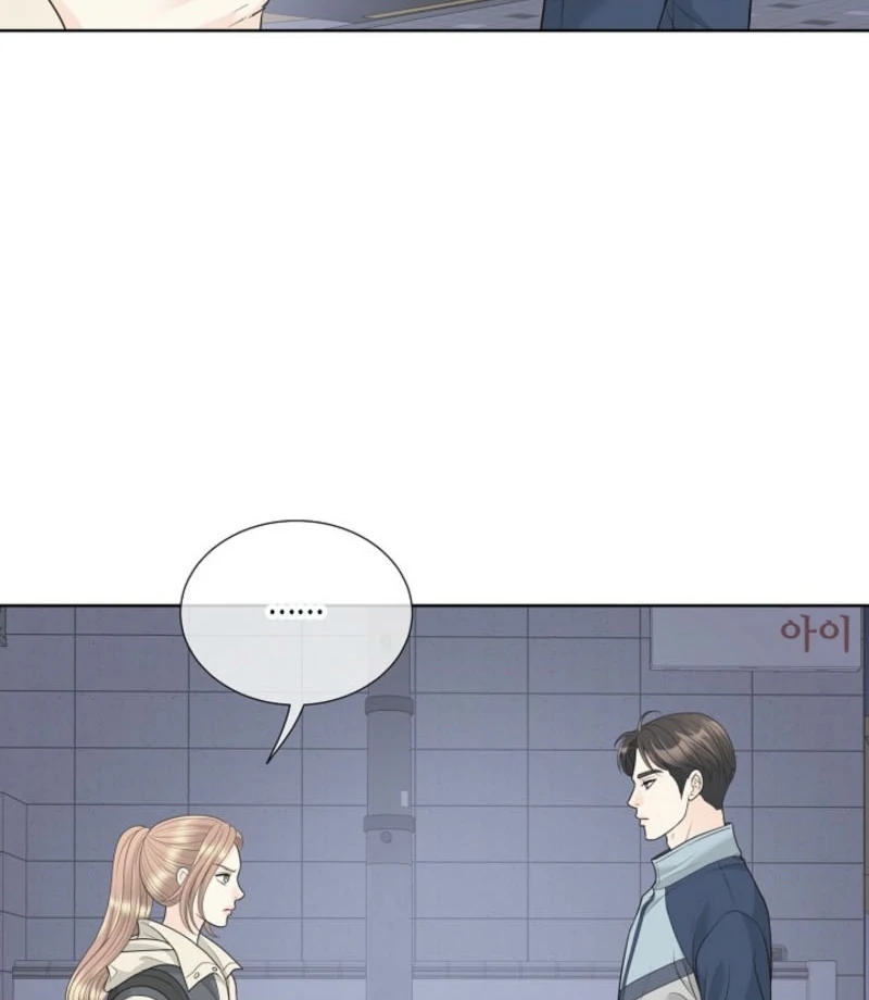 I Became a Fake Family With My Boss Chapter 4 - page 7