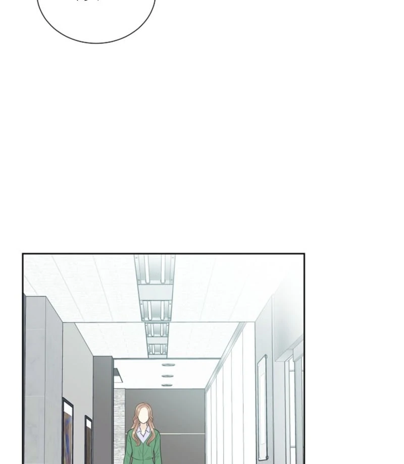 I Became a Fake Family With My Boss Chapter 4 - page 90