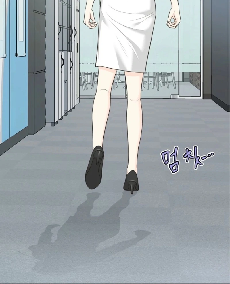 I Became a Fake Family With My Boss Chapter 5 - page 13