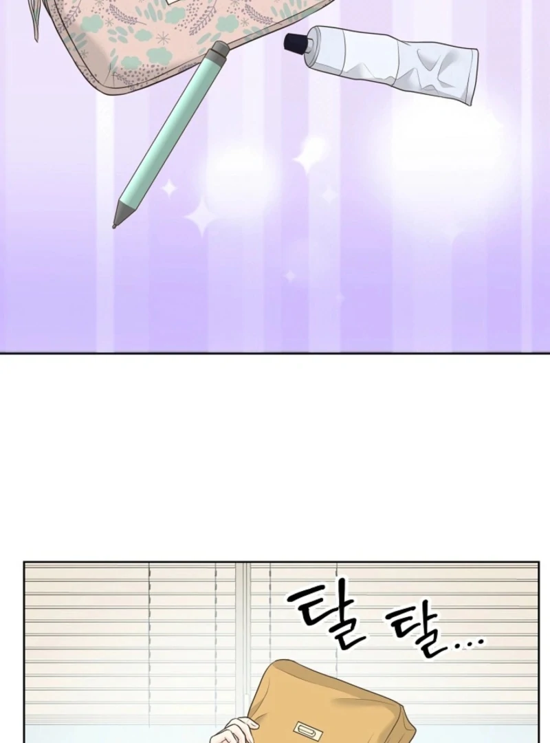 I Became a Fake Family With My Boss Chapter 5 - page 31