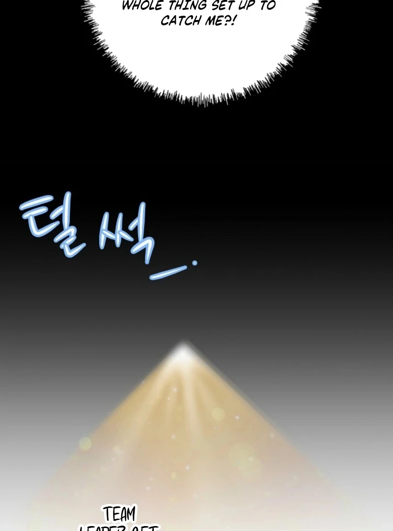 I Became a Fake Family With My Boss Chapter 5 - page 70