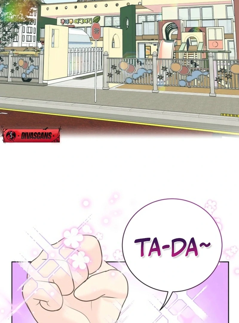 I Became a Fake Family With My Boss Chapter 5 - page 74