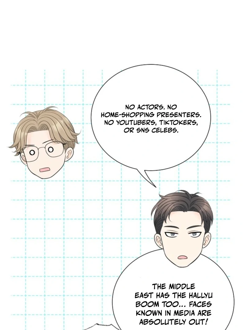 I Became a Fake Family With My Boss Chapter 6 - page 83