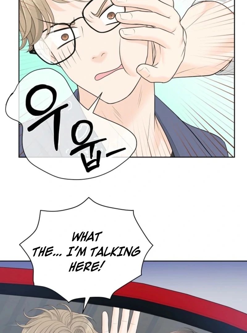 I Became a Fake Family With My Boss Chapter 6 - page 87