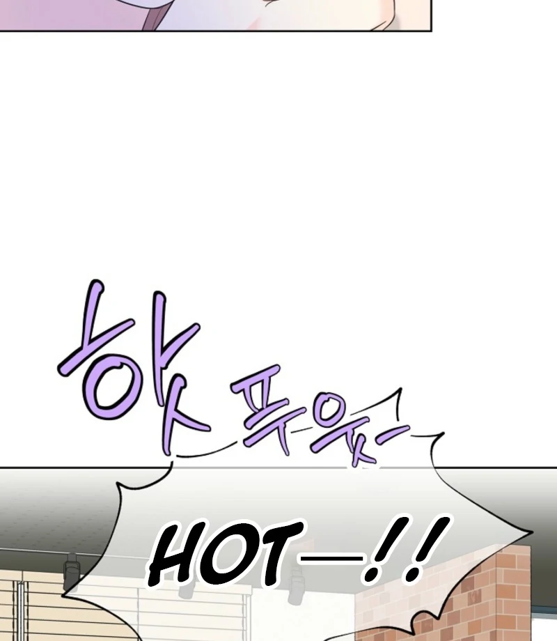 I Became a Fake Family With My Boss Chapter 7 - page 99