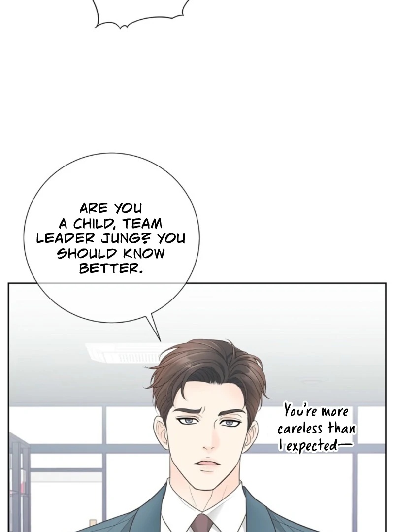 I Became a Fake Family With My Boss Chapter 7 - page 101